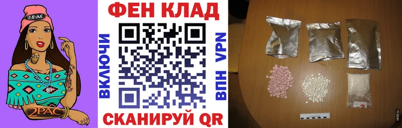 Купить  Данилов  АМФЕТАМИН 98% 