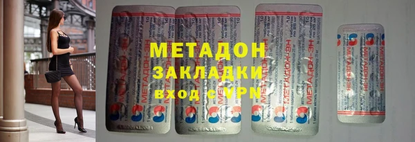 синтетический гашиш Кинешма