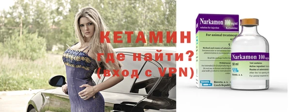 синтетический гашиш Кинешма