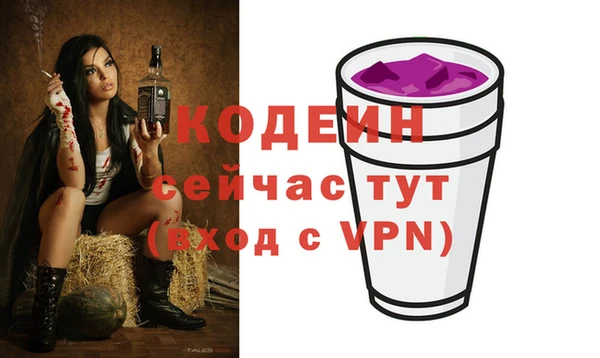 скорость mdpv Киреевск