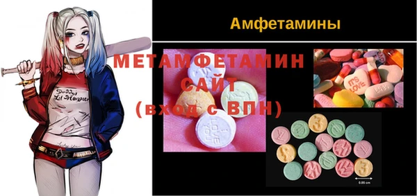 стафф Киренск