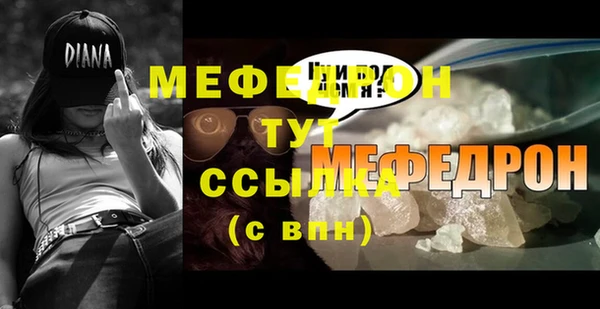 синтетический гашиш Кинешма
