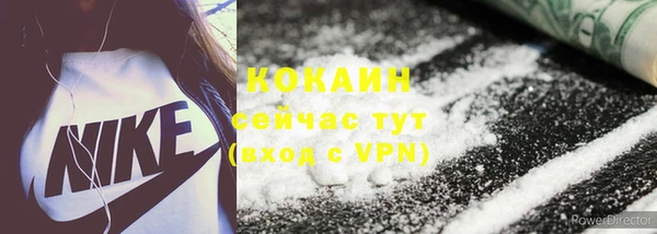 скорость mdpv Киреевск