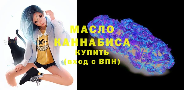 стафф Киренск