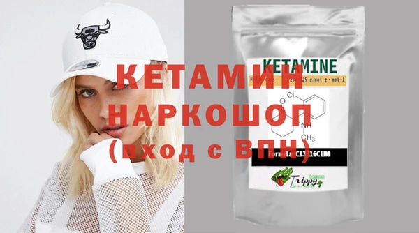 стафф Киренск