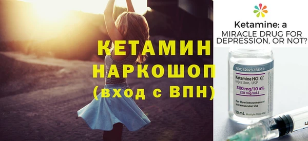 скорость mdpv Киреевск