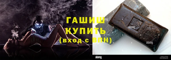 скорость mdpv Киреевск