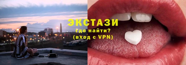 синтетический гашиш Кинешма
