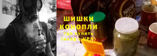 стафф Киренск