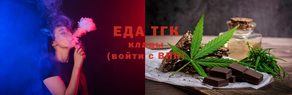 стафф Киренск