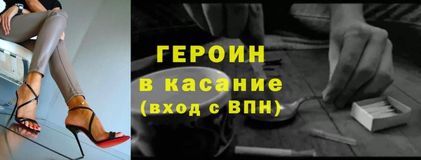 синтетический гашиш Кинешма
