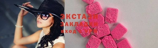 стафф Киренск