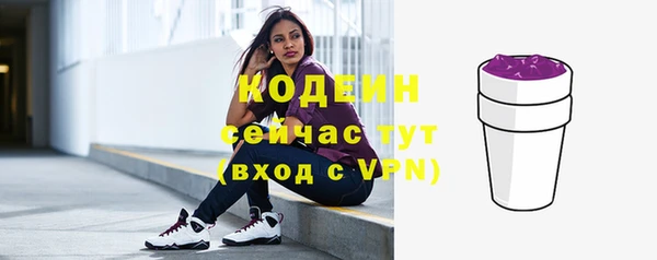 скорость mdpv Киреевск