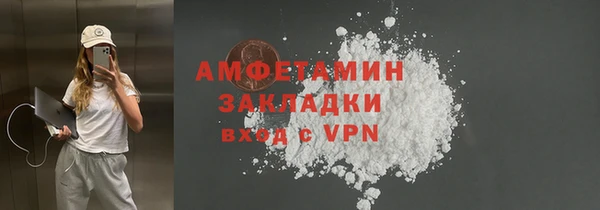синтетический гашиш Кинешма