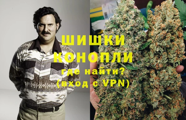 синтетический гашиш Кинешма