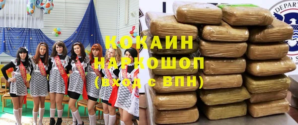 скорость mdpv Киреевск