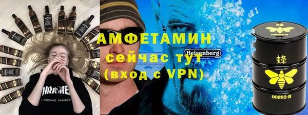 стафф Киренск