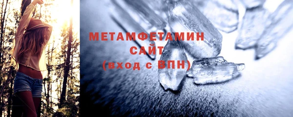 синтетический гашиш Кинешма