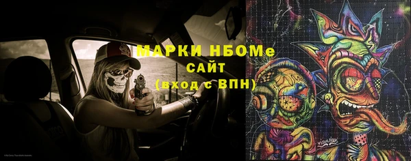 скорость mdpv Киреевск