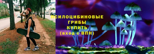скорость mdpv Киреевск