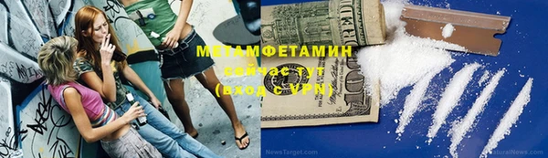 скорость mdpv Киреевск