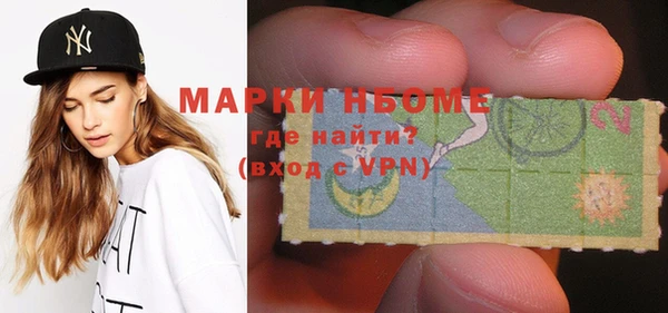 скорость mdpv Киреевск
