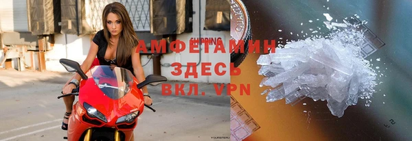 скорость mdpv Киреевск