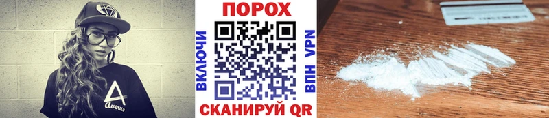 Купить закладки  Данилов  Первитин Декстрометамфетамин 99.9% 
