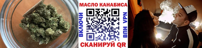 Купить где  Данилов  Дистиллят ТГК Wax 